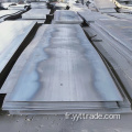 ASTM A283 Carbon Steel Plate